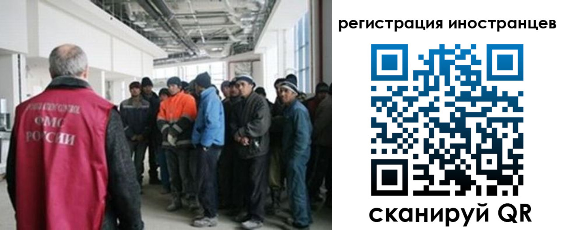прописка для кредита в Козельске