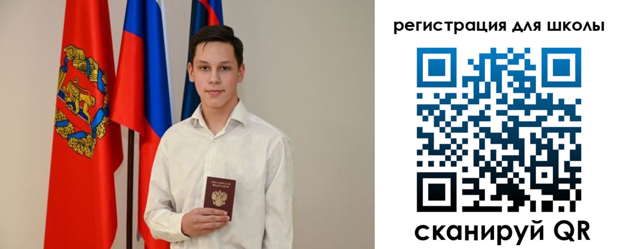 прописка законно в Козельске